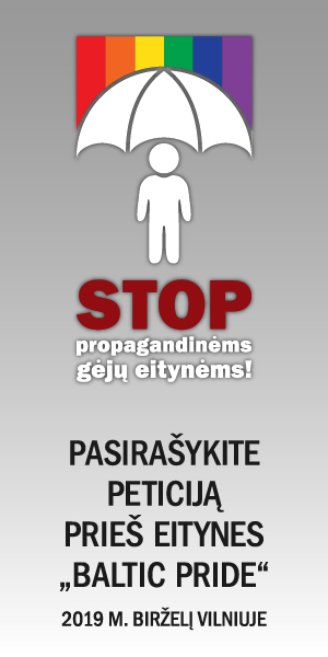 stop peticija