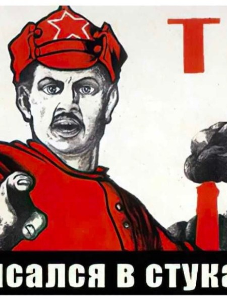 SKŲSKITE VIENI KITUS!